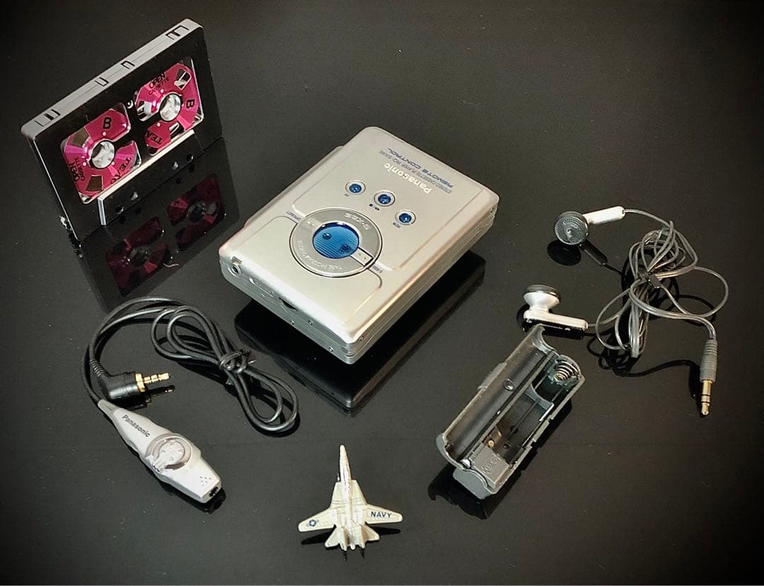 panasonic rq-sx46 cassette player rear view