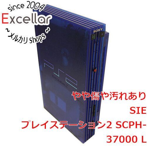 Sony SCPH-37000 Video Game Console