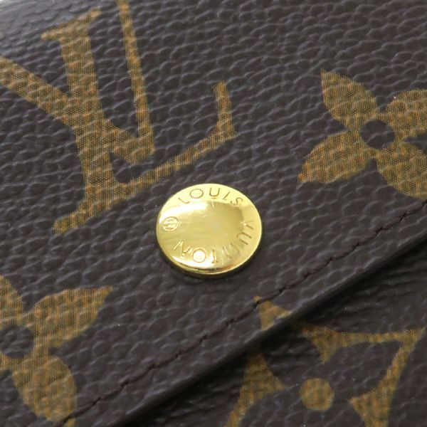 louis vuitton m61930 coin purse accessories included