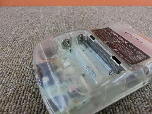 nintendo cgb-001 handheld console side view