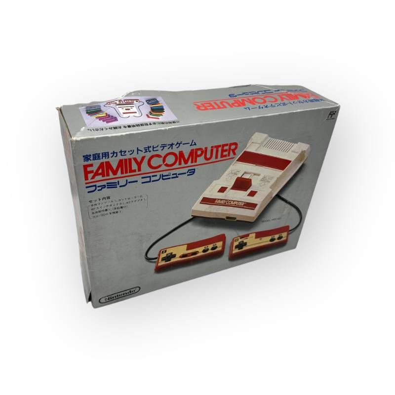Nintendo HVC-001 Video Game Console
