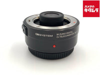 Olympus MC-20 Other
