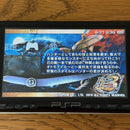 sony psp-1000 handheld console markings and labels
