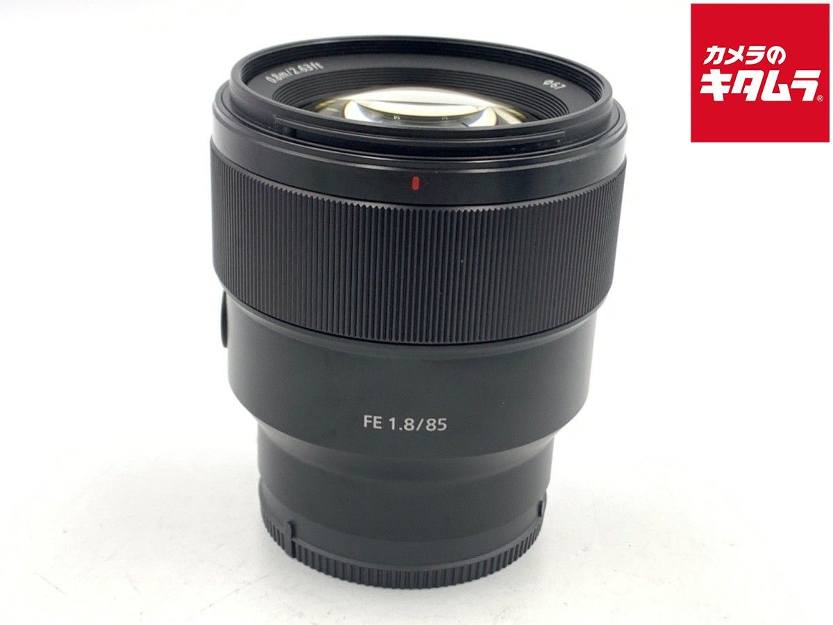 Sony SEL85F18 Lens