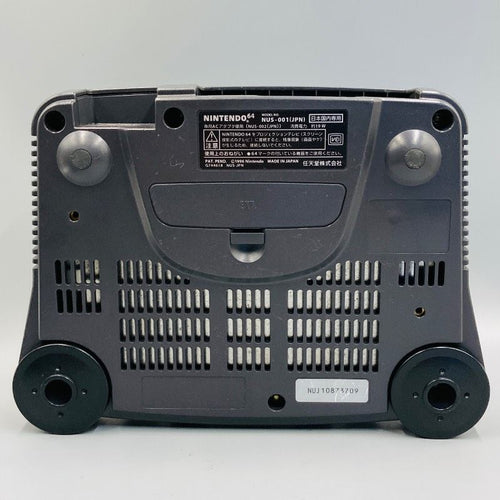 nintendo nus-001 video game console functional details