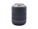 canon rf24-105mm lens front view