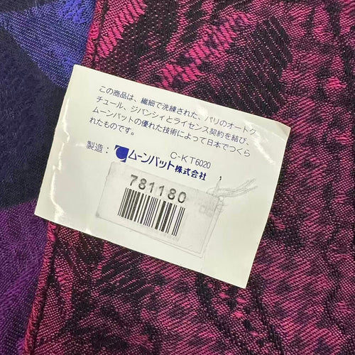 givenchy scarf interior details