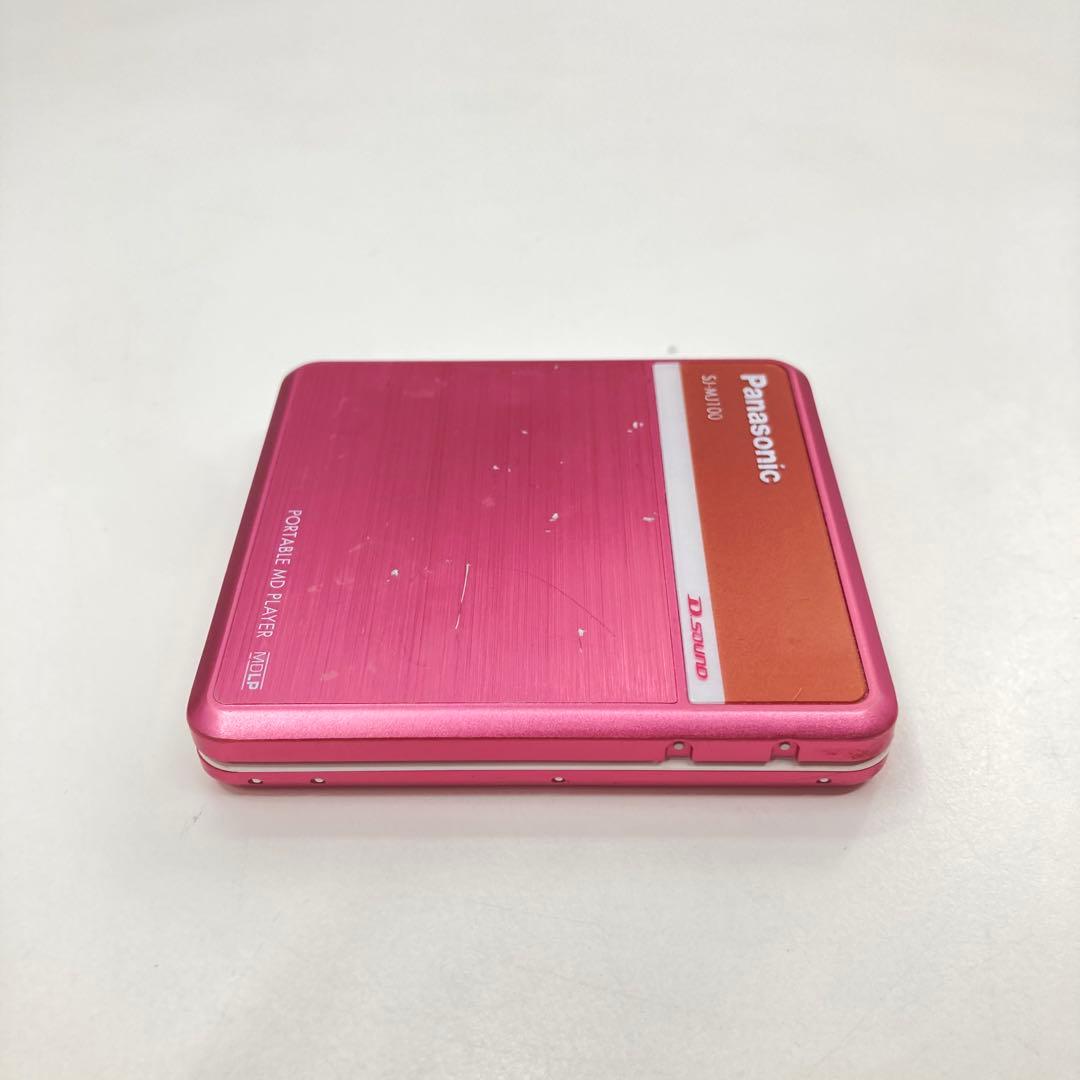 panasonic sj-mj100 pink minidisc player accessories included