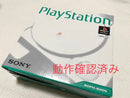 sony scph-5000 video game console