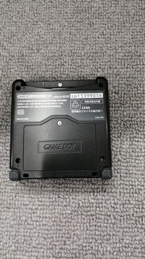 nintendo ags-001 handheld console interior details