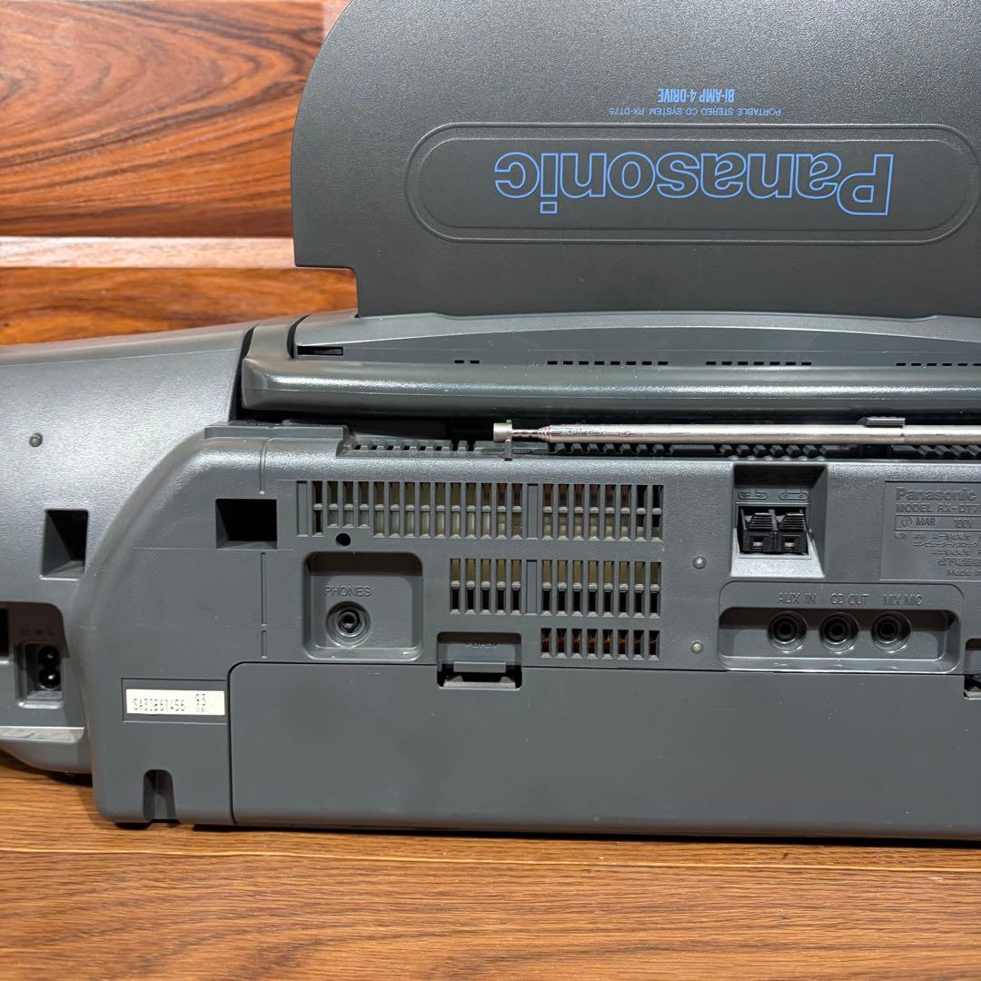 panasonic rx-dt75 boombox markings and labels
