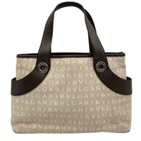 Bvlgari Handbag – Beige