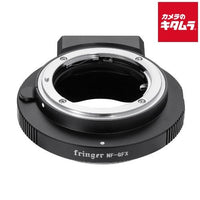 Lens