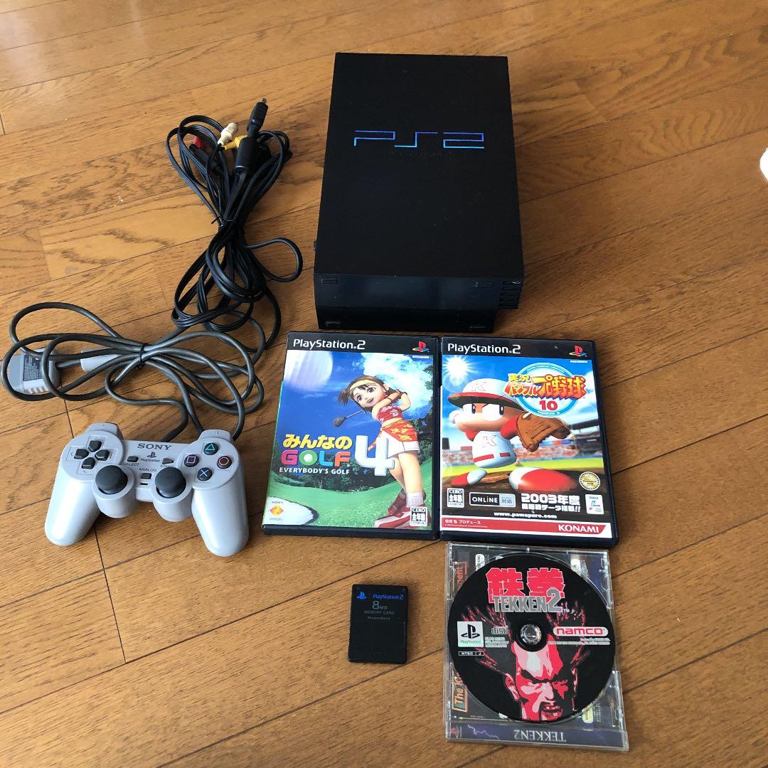 Sony SCPH-75000 Video Game Console