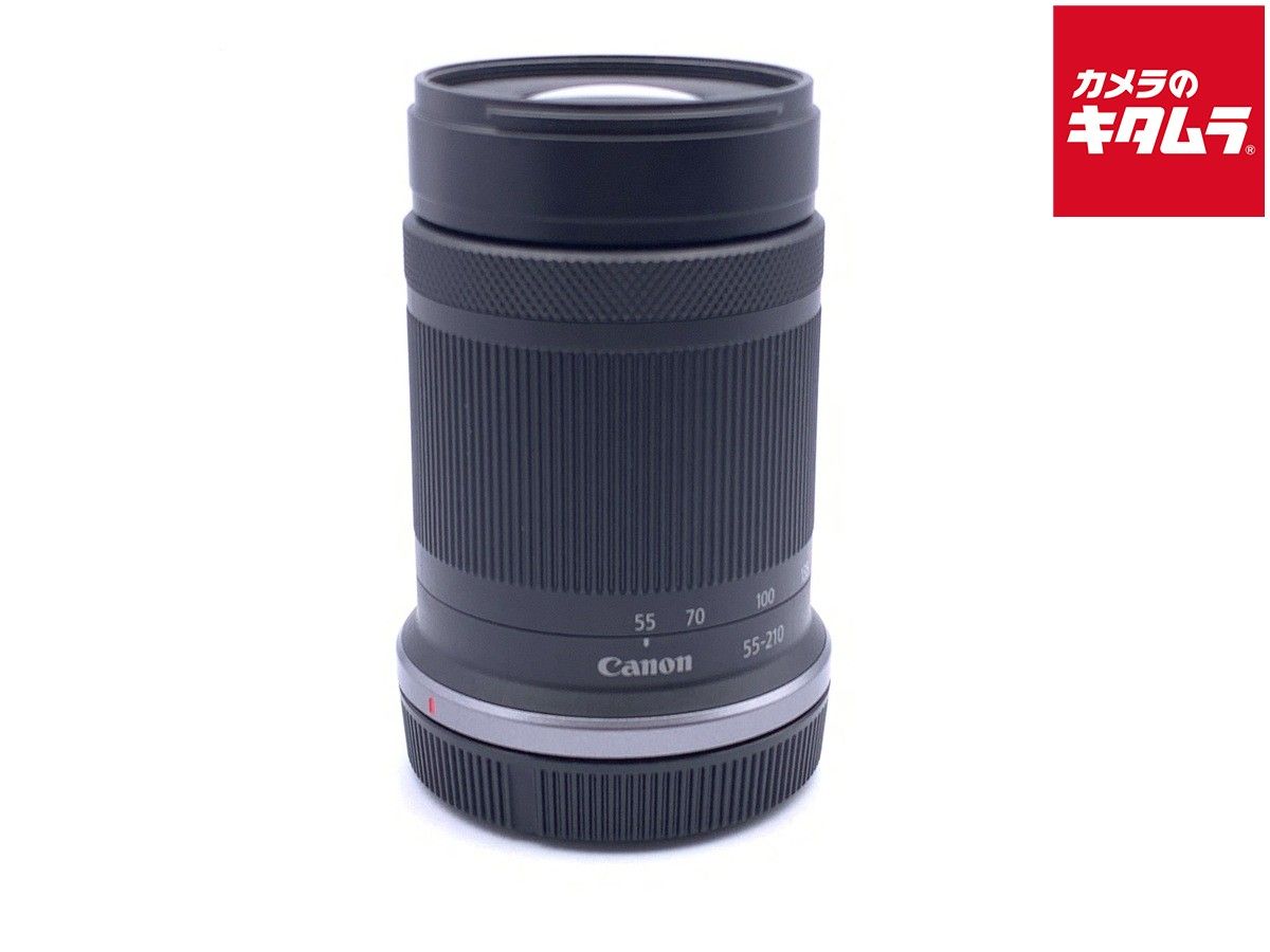 Canon F5-7.1 Lens