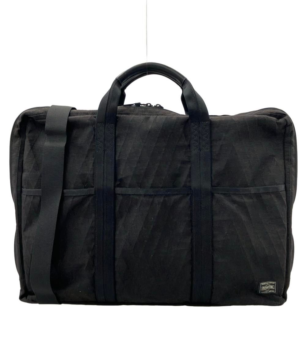 PORTER Briefcase