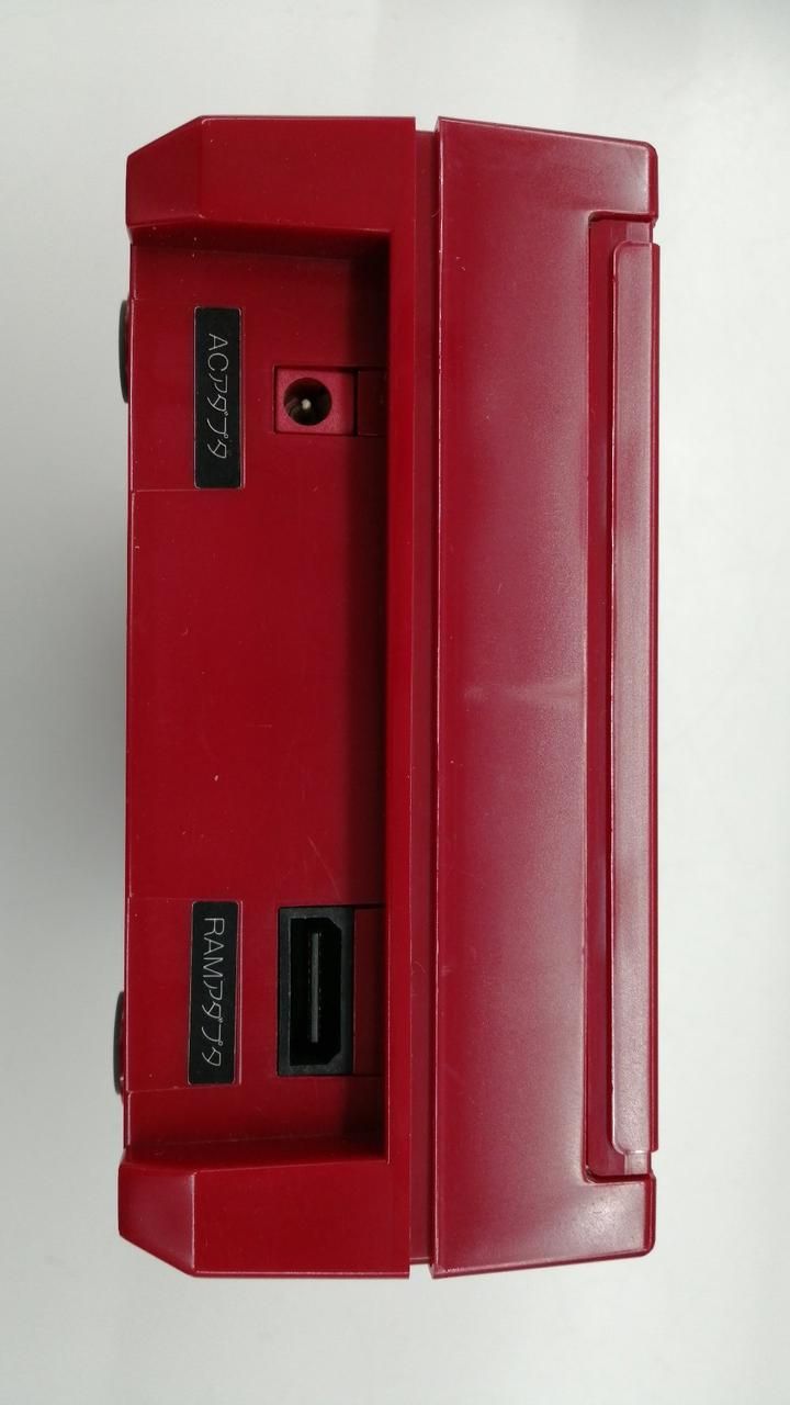 nintendo hvc-022 console expansion accessories included