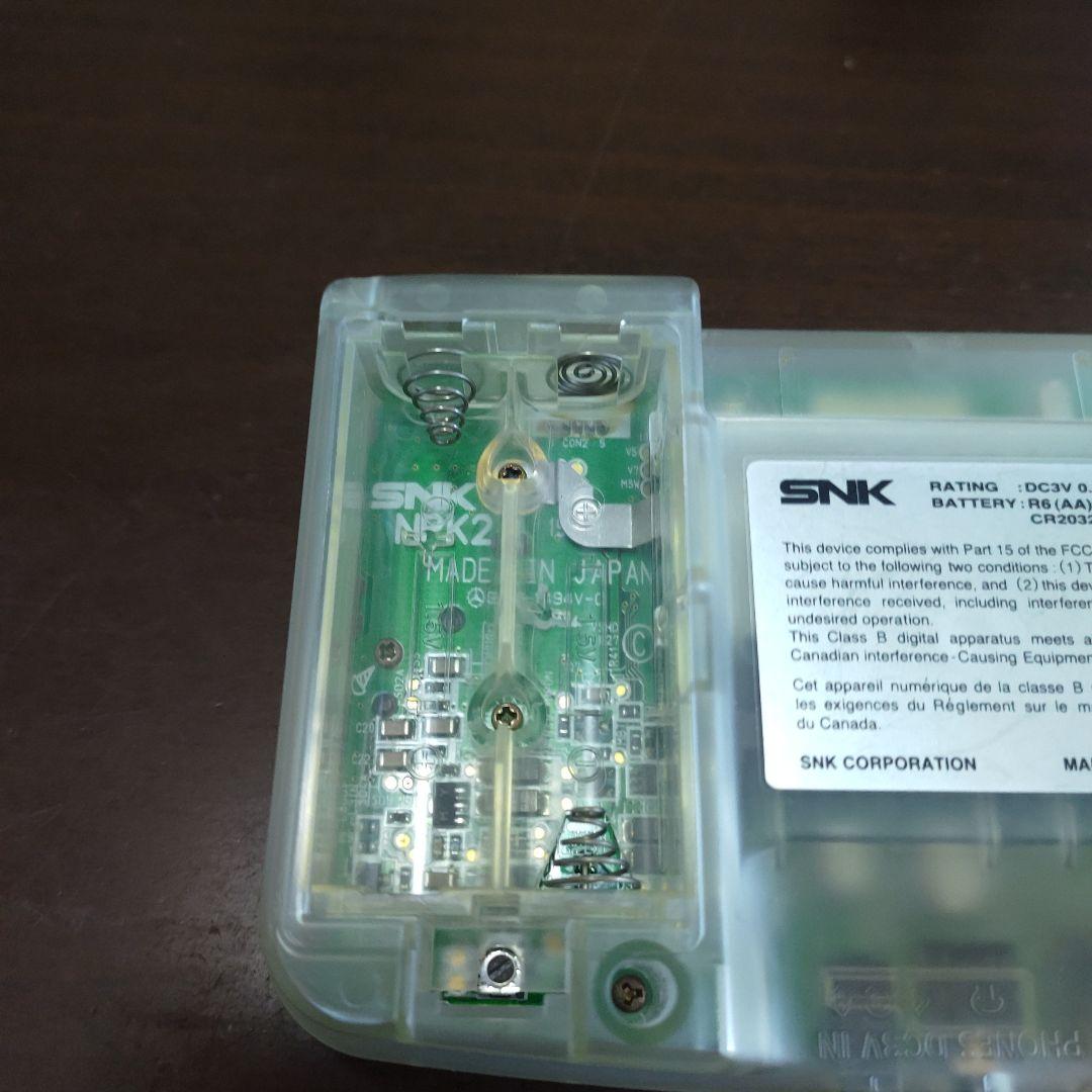 snk handheld console markings and labels