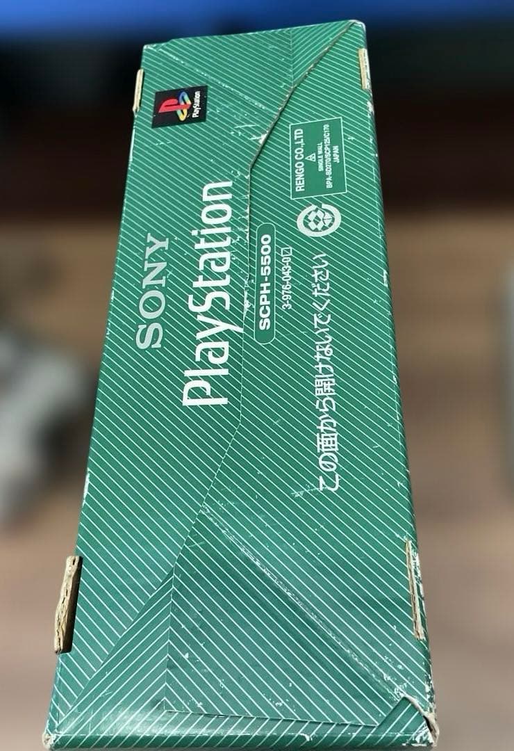 sony scph-5500 video game console markings and labels