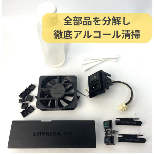 sony scph-18000 video game console markings and labels