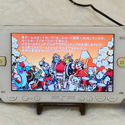 sony psp-1000 handheld console accessories included