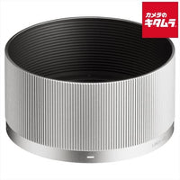 Sigma LH633-02S Lens