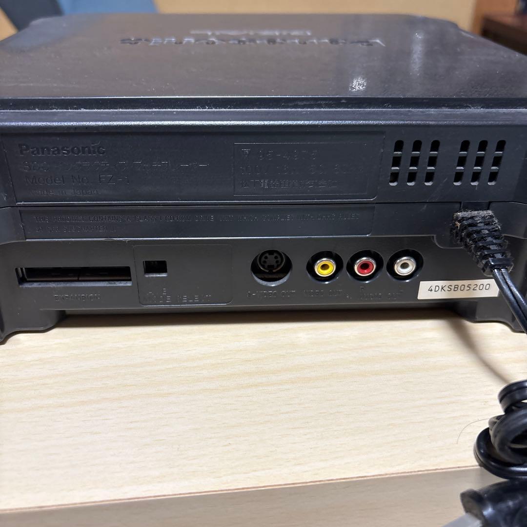 panasonic fz-1 video game console rear view