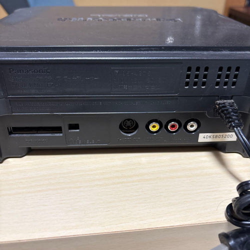 panasonic fz-1 video game console rear view