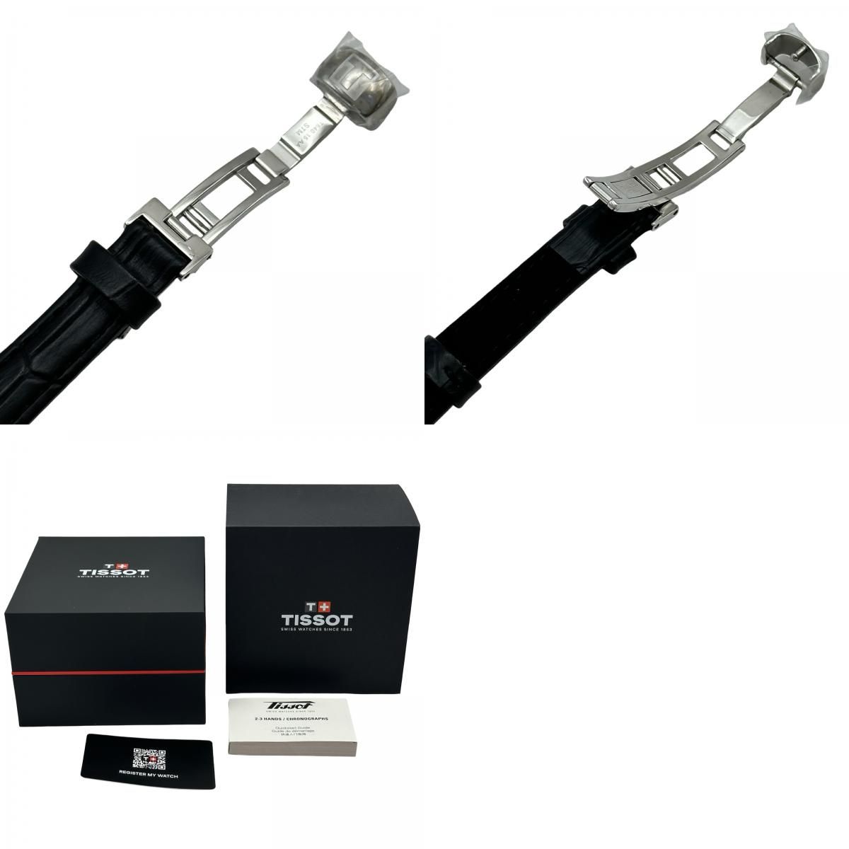tissot t063.009.16.058.00 watch markings and labels