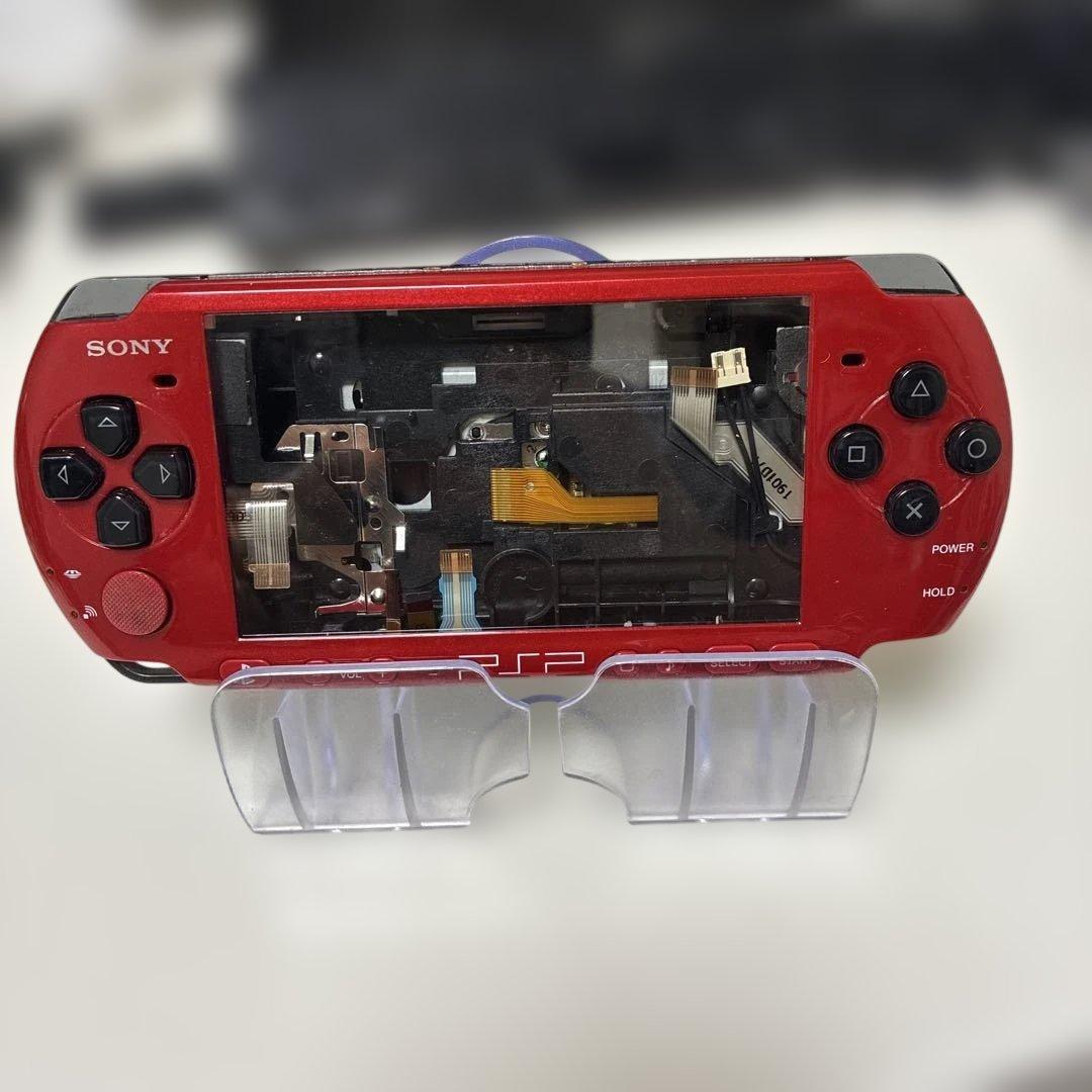 Sony PSP-3000 Handheld Console