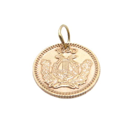 sympathy of soul pendant