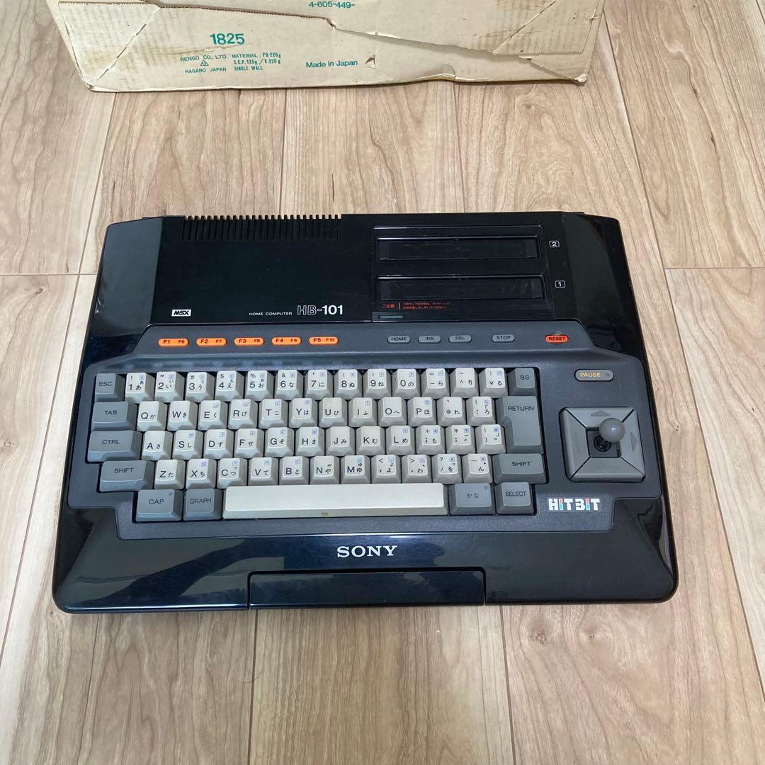 Sony HB-101 Vintage Computer