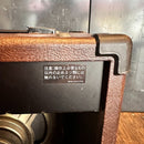 maxon gx10 amplifier condition details