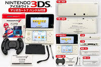 Nintendo CTR-001 Handheld Console