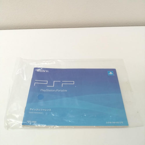 sony psp-2000 handheld console markings and labels