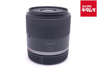 Canon F4-6.3 Lens