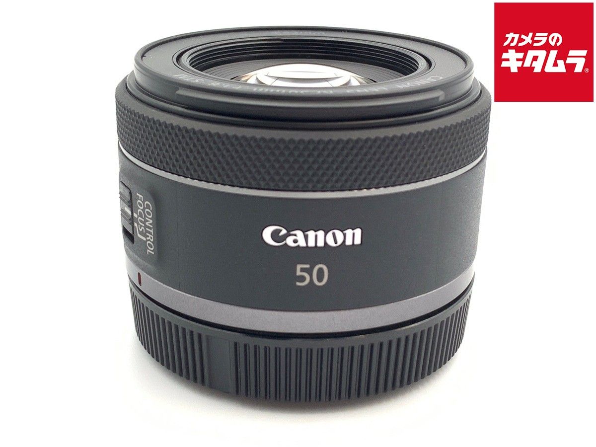 Canon RF50mm Lens