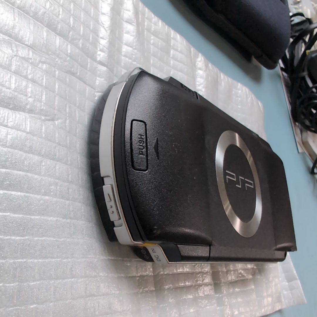 sony psp-1000 handheld console interior details