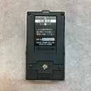 effects pedal front view