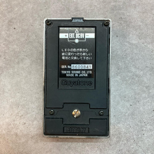 effects pedal front view