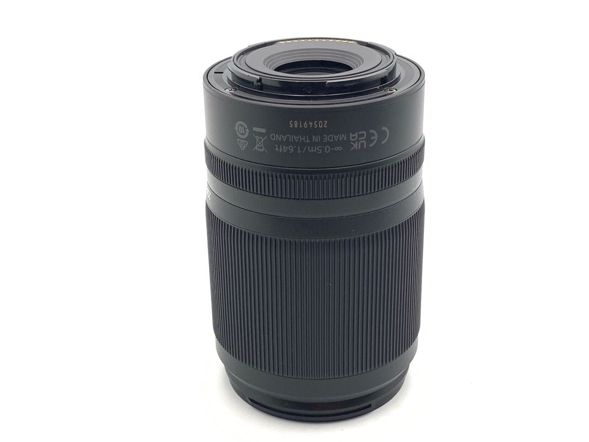 Nikon 50-250mm Lens