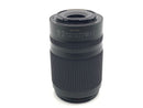 nikon 50-250mm lens front view