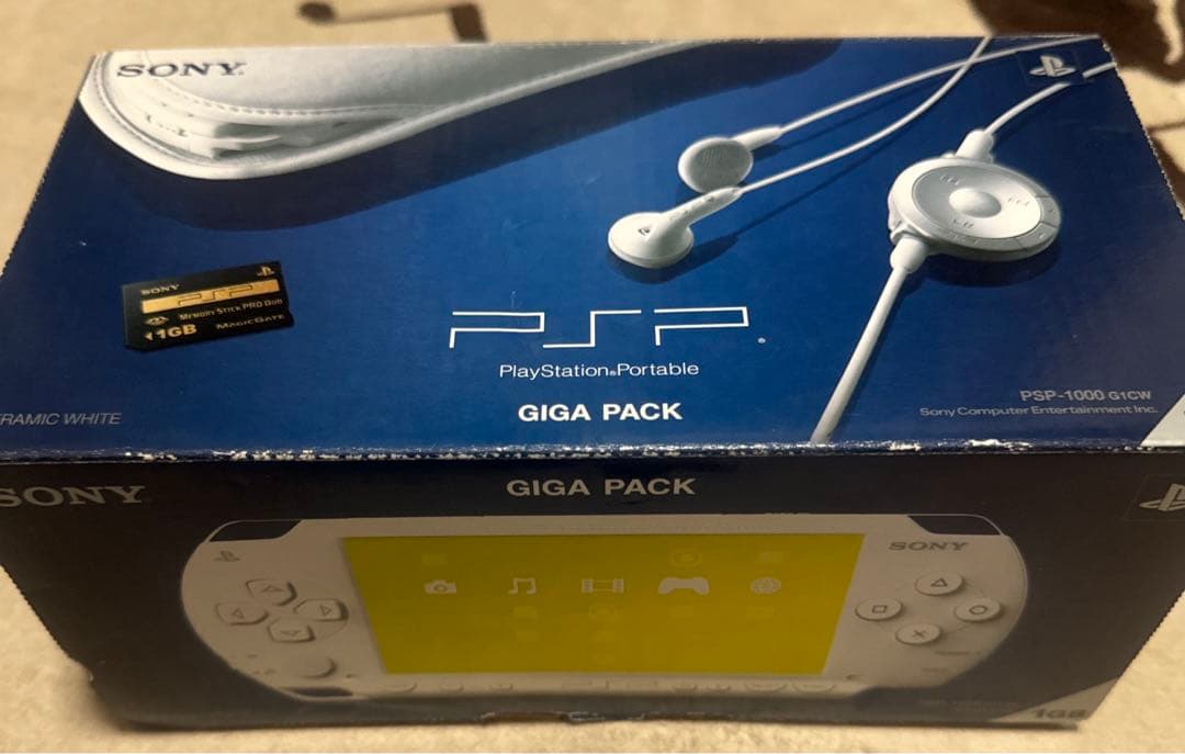 sony psp-1000 handheld console rear view