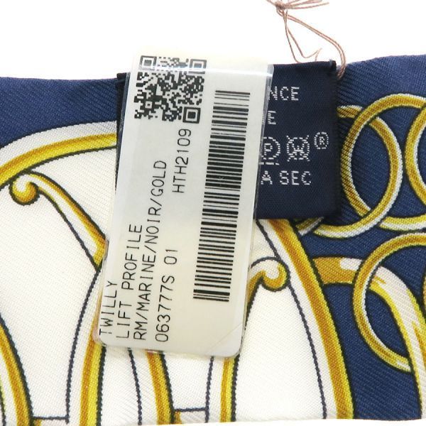 hermes 008396b scarf functional details