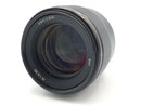 sony sel85f18 lens rear view