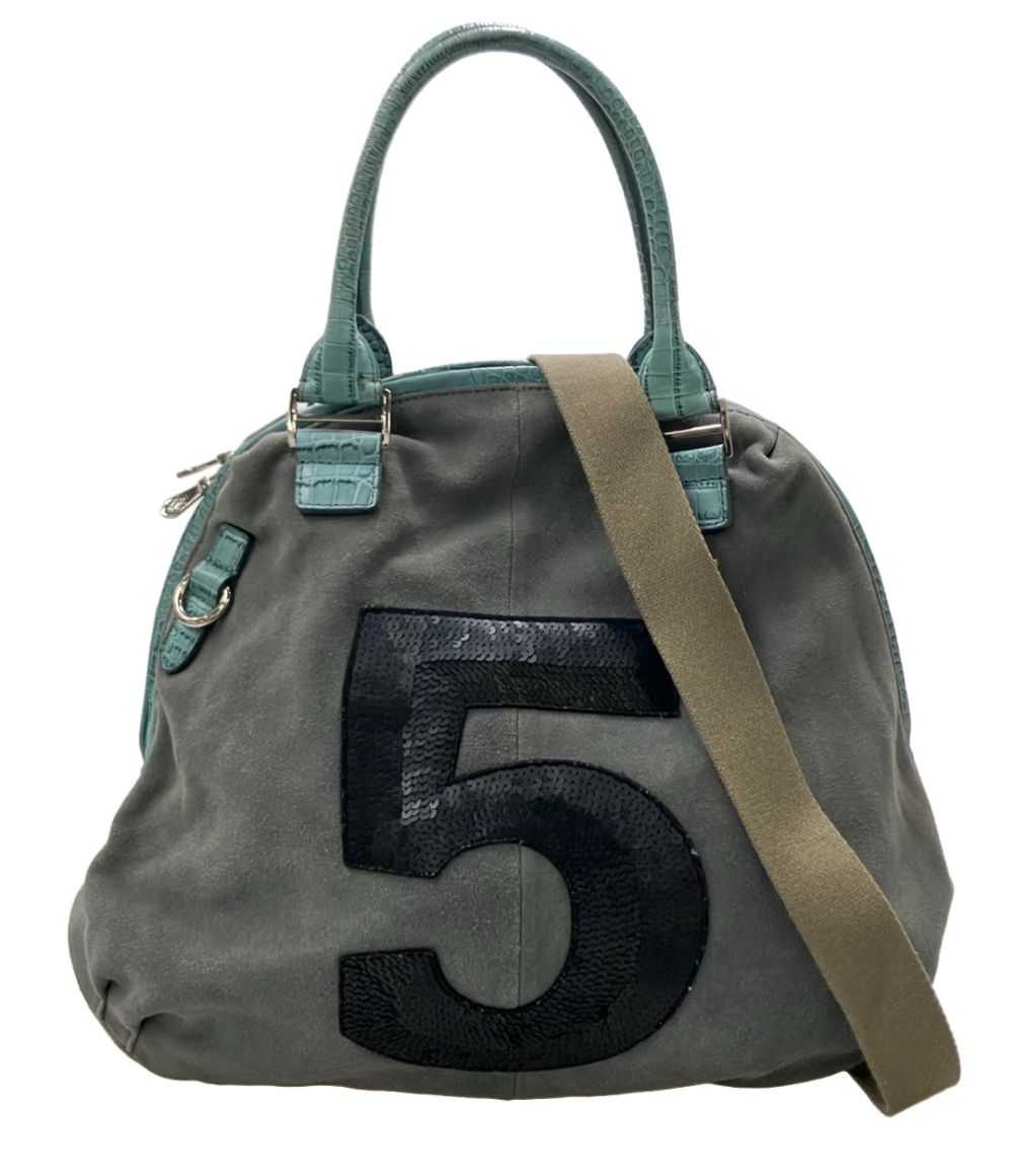 muta Shoulder Bag – Grey