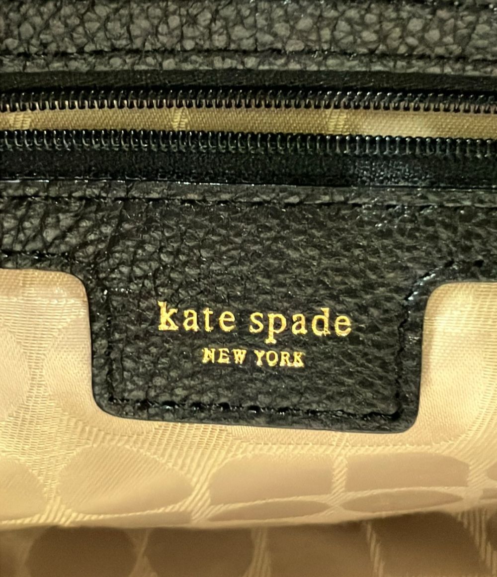 kate spade handbag condition details