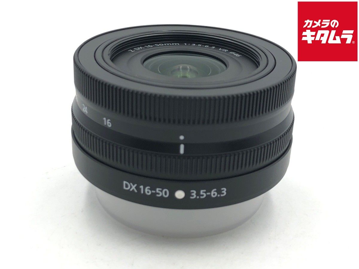 Nikon 16-50mm Lens