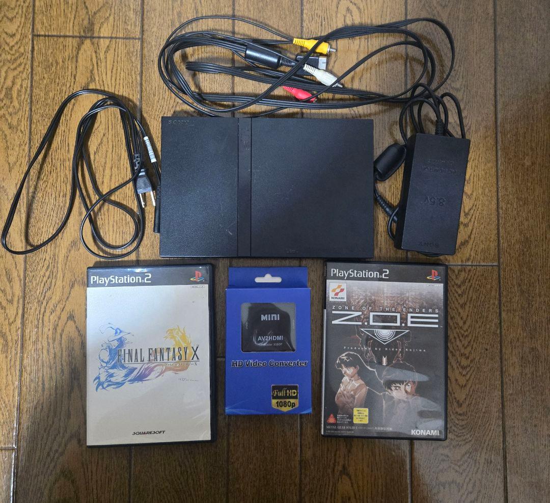 Sony SCPH-70000 Video Game Console