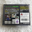 nintendo video game software markings and labels